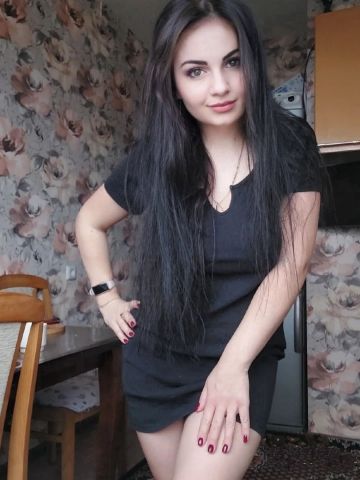 Полина